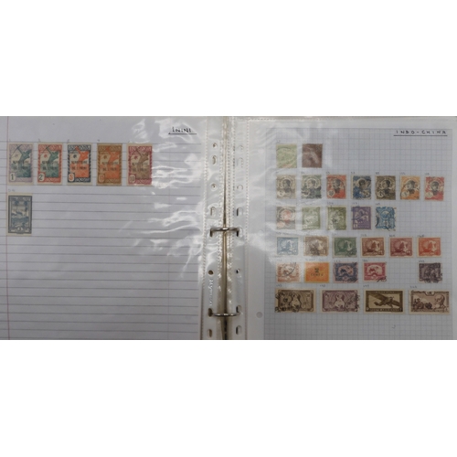 7041 - A world wide stamp collection with seven folders containing sheets of hinged used stamps many early ... 