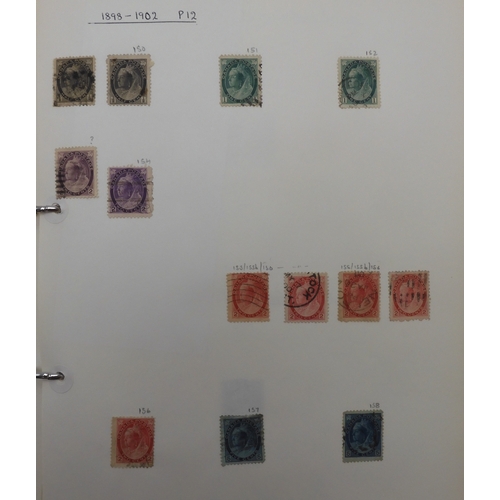 7041 - A world wide stamp collection with seven folders containing sheets of hinged used stamps many early ... 