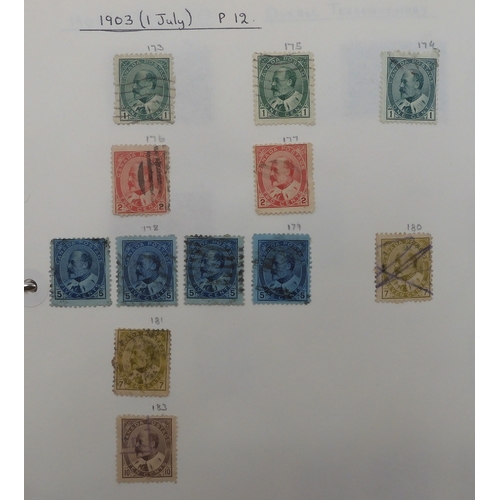 7041 - A world wide stamp collection with seven folders containing sheets of hinged used stamps many early ... 