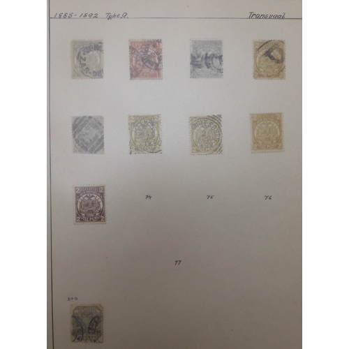 7041 - A world wide stamp collection with seven folders containing sheets of hinged used stamps many early ... 