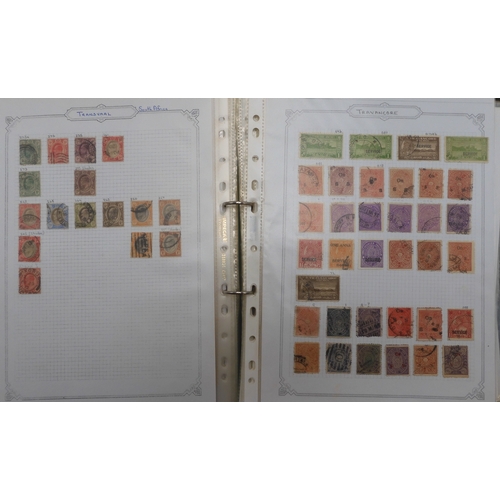 7041 - A world wide stamp collection with seven folders containing sheets of hinged used stamps many early ... 