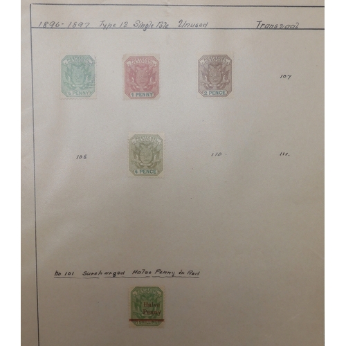 7041 - A world wide stamp collection with seven folders containing sheets of hinged used stamps many early ... 