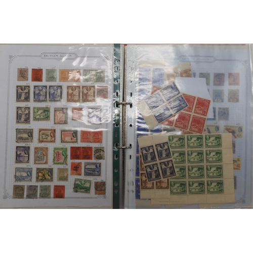 7041 - A world wide stamp collection with seven folders containing sheets of hinged used stamps many early ... 