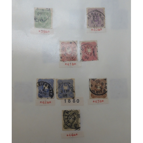 7042 - A worldwide stamp collection in eight folders to include good Australian, Spanish and German used st... 