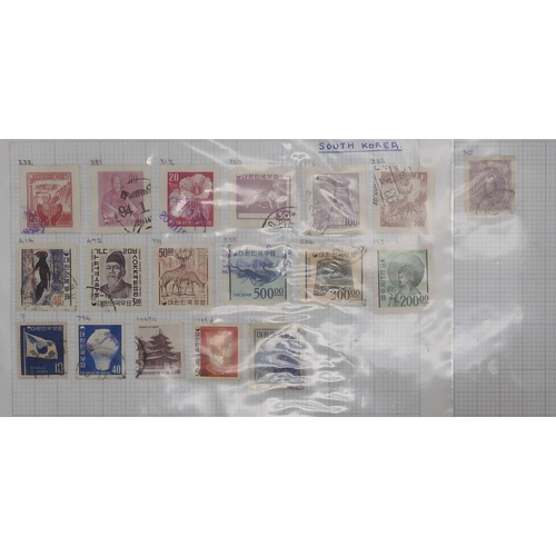 7043 - CHINA, SOUTHEAST ASIA AND THE FAR EAST A lot to include Stamps Of Macau 1997 from  the China Nationa... 