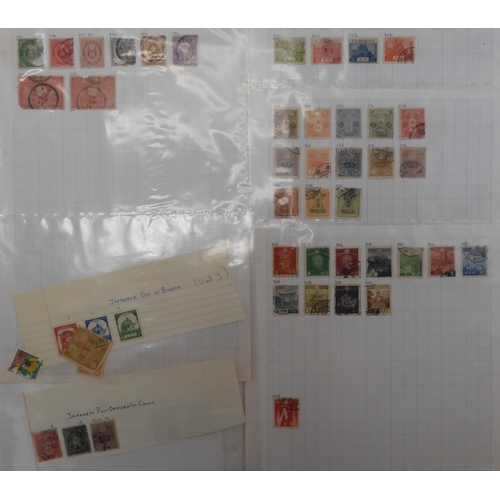 7043 - CHINA, SOUTHEAST ASIA AND THE FAR EAST A lot to include Stamps Of Macau 1997 from  the China Nationa... 