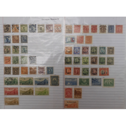 7043 - CHINA, SOUTHEAST ASIA AND THE FAR EAST A lot to include Stamps Of Macau 1997 from  the China Nationa... 