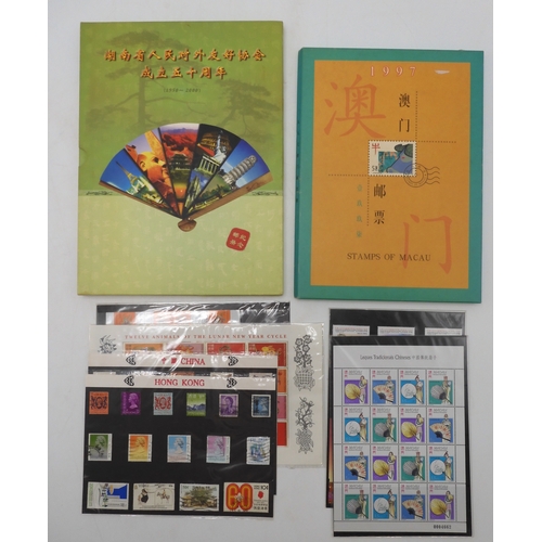 7043 - CHINA, SOUTHEAST ASIA AND THE FAR EAST A lot to include Stamps Of Macau 1997 from  the China Nationa... 