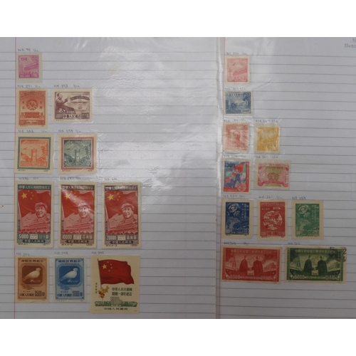 7043 - CHINA, SOUTHEAST ASIA AND THE FAR EAST A lot to include Stamps Of Macau 1997 from  the China Nationa... 