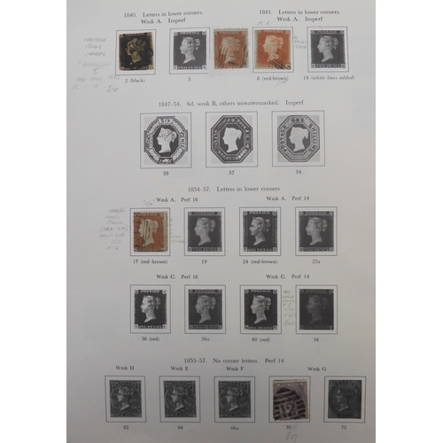 7045 - GREAT BRITAIN 1840 - 1980A stamp collection in the Stanley Gibbons Great Britain Stamp Album to incl... 