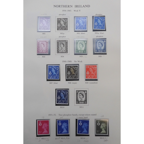 7045 - GREAT BRITAIN 1840 - 1980A stamp collection in the Stanley Gibbons Great Britain Stamp Album to incl... 