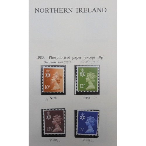 7045 - GREAT BRITAIN 1840 - 1980A stamp collection in the Stanley Gibbons Great Britain Stamp Album to incl... 