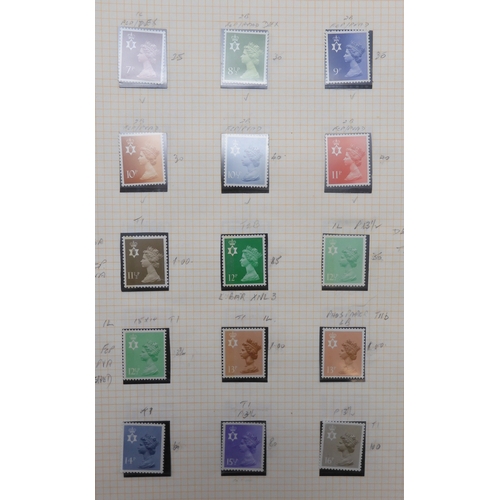 7045 - GREAT BRITAIN 1840 - 1980A stamp collection in the Stanley Gibbons Great Britain Stamp Album to incl... 