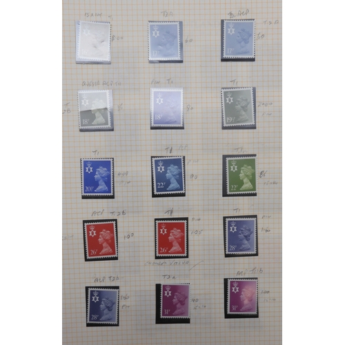 7045 - GREAT BRITAIN 1840 - 1980A stamp collection in the Stanley Gibbons Great Britain Stamp Album to incl... 