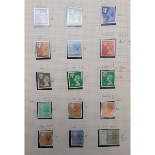 7045 - GREAT BRITAIN 1840 - 1980A stamp collection in the Stanley Gibbons Great Britain Stamp Album to incl... 