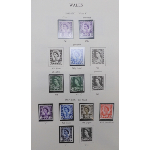 7045 - GREAT BRITAIN 1840 - 1980A stamp collection in the Stanley Gibbons Great Britain Stamp Album to incl... 