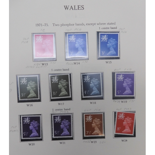 7045 - GREAT BRITAIN 1840 - 1980A stamp collection in the Stanley Gibbons Great Britain Stamp Album to incl... 