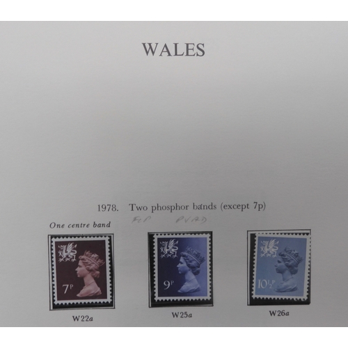 7045 - GREAT BRITAIN 1840 - 1980A stamp collection in the Stanley Gibbons Great Britain Stamp Album to incl... 