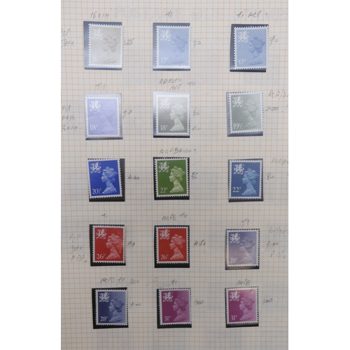 7045 - GREAT BRITAIN 1840 - 1980A stamp collection in the Stanley Gibbons Great Britain Stamp Album to incl... 