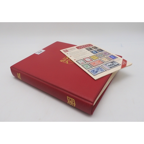 7045 - GREAT BRITAIN 1840 - 1980A stamp collection in the Stanley Gibbons Great Britain Stamp Album to incl... 