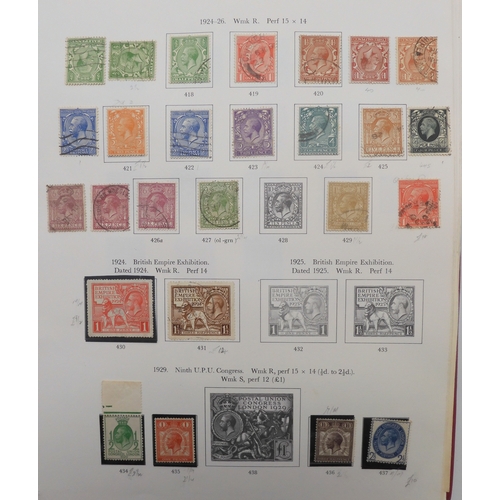 7045 - GREAT BRITAIN 1840 - 1980A stamp collection in the Stanley Gibbons Great Britain Stamp Album to incl... 