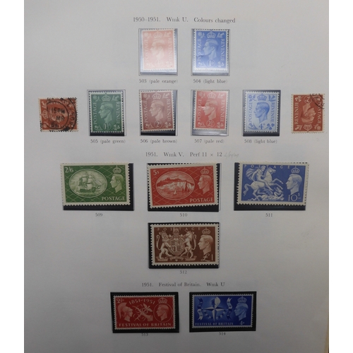 7045 - GREAT BRITAIN 1840 - 1980A stamp collection in the Stanley Gibbons Great Britain Stamp Album to incl... 