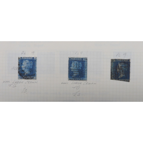 7045 - GREAT BRITAIN 1840 - 1980A stamp collection in the Stanley Gibbons Great Britain Stamp Album to incl... 