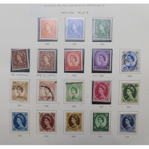 7045 - GREAT BRITAIN 1840 - 1980A stamp collection in the Stanley Gibbons Great Britain Stamp Album to incl... 