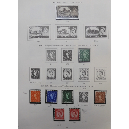 7045 - GREAT BRITAIN 1840 - 1980A stamp collection in the Stanley Gibbons Great Britain Stamp Album to incl... 