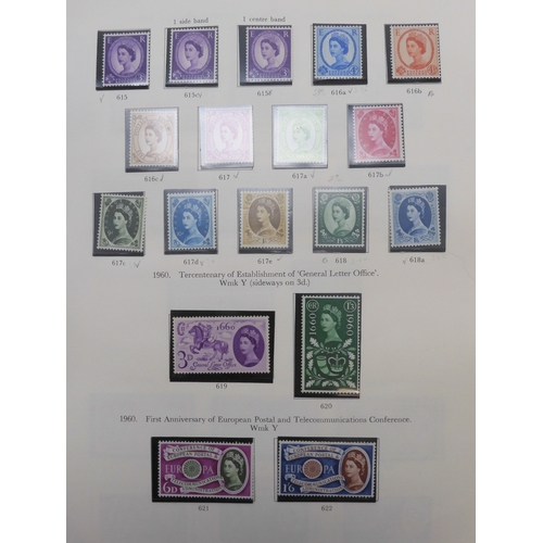 7045 - GREAT BRITAIN 1840 - 1980A stamp collection in the Stanley Gibbons Great Britain Stamp Album to incl... 