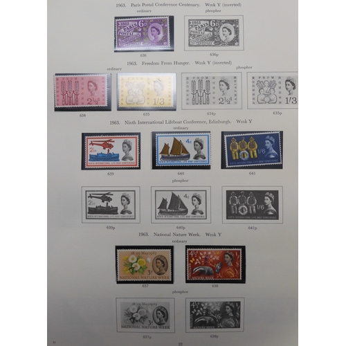 7045 - GREAT BRITAIN 1840 - 1980A stamp collection in the Stanley Gibbons Great Britain Stamp Album to incl... 