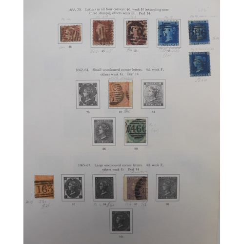 7045 - GREAT BRITAIN 1840 - 1980A stamp collection in the Stanley Gibbons Great Britain Stamp Album to incl... 