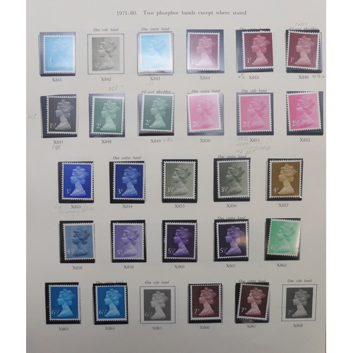 7045 - GREAT BRITAIN 1840 - 1980A stamp collection in the Stanley Gibbons Great Britain Stamp Album to incl... 