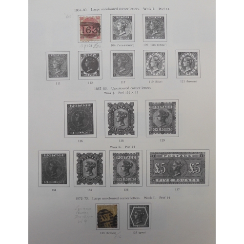 7045 - GREAT BRITAIN 1840 - 1980A stamp collection in the Stanley Gibbons Great Britain Stamp Album to incl... 