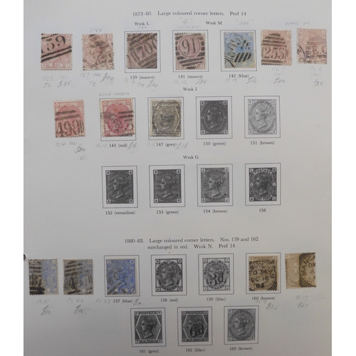 7045 - GREAT BRITAIN 1840 - 1980A stamp collection in the Stanley Gibbons Great Britain Stamp Album to incl... 