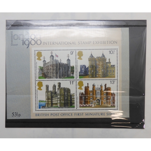 7045 - GREAT BRITAIN 1840 - 1980A stamp collection in the Stanley Gibbons Great Britain Stamp Album to incl... 