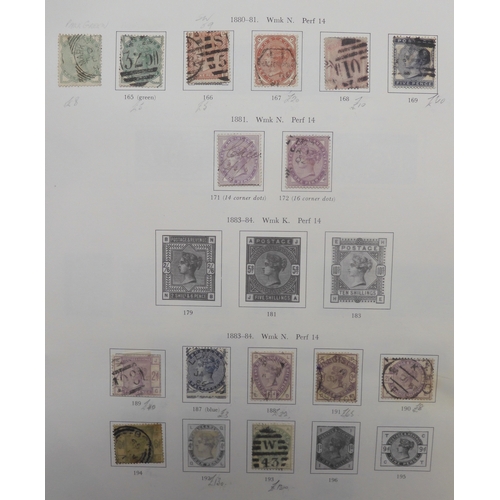 7045 - GREAT BRITAIN 1840 - 1980A stamp collection in the Stanley Gibbons Great Britain Stamp Album to incl... 