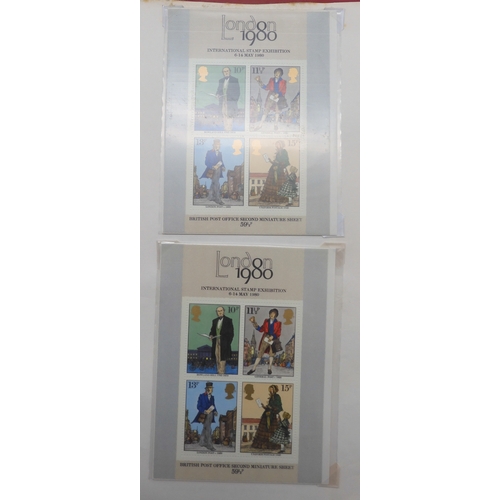 7045 - GREAT BRITAIN 1840 - 1980A stamp collection in the Stanley Gibbons Great Britain Stamp Album to incl... 