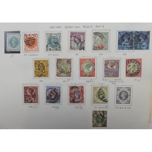 7045 - GREAT BRITAIN 1840 - 1980A stamp collection in the Stanley Gibbons Great Britain Stamp Album to incl... 