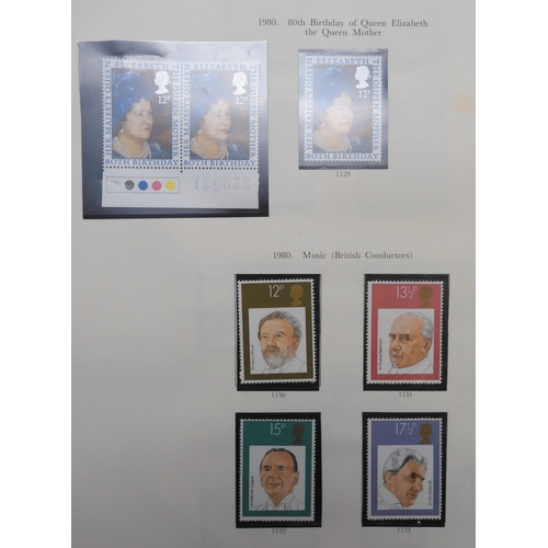 7045 - GREAT BRITAIN 1840 - 1980A stamp collection in the Stanley Gibbons Great Britain Stamp Album to incl... 