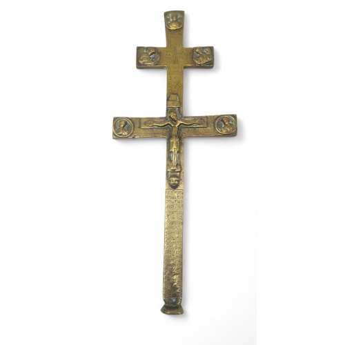 265 - A brass copy of the Cross of St Abraham and a continental tobacco pipe