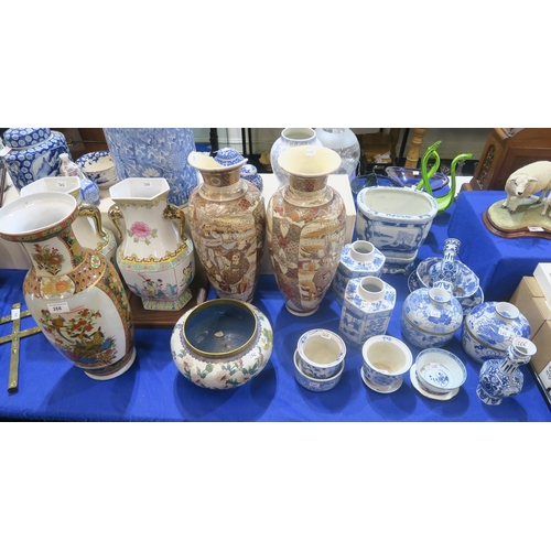 266 - A cloisonne jardinière, two pairs of vases, another vase and assorted blue and white pottery ... 