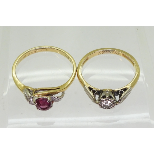 712 - An 18ct gold illusion set diamond ring, size L, together with an 18ct ruby and diamond accent ring, ... 