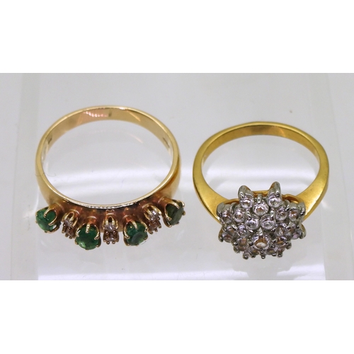 739 - A 14k gold emerald and diamond ring, size S1/2, weight 4.5gms, together with a gold plated clear gem... 