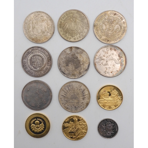 406 - A lot comprising various Mexican and Chinese replica coins and Osaka Castle tokens