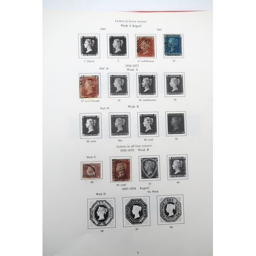 448 - An extensive worldwide stamp collection, mostly used, in 29 albums and a few stock books together wi... 