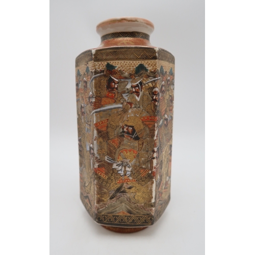 2429 - A SATSUMA HEXAGONAL VASE Painted with a continuous scene of samurai, beneath gilt mons, signed, 25.5... 