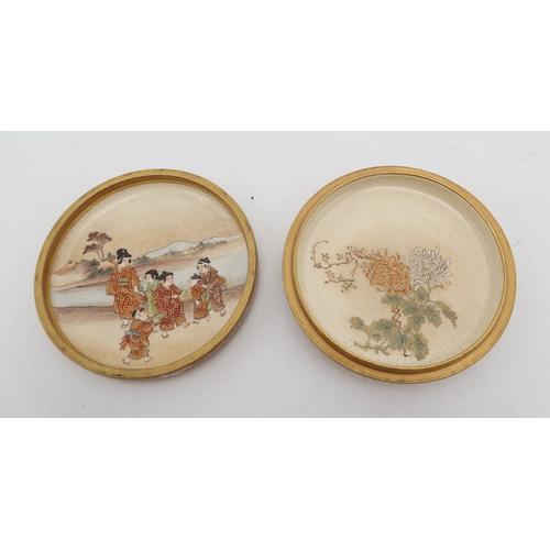 2432 - THREE SATSUMA BOXES AND COVERS An octagonal box painted with a lady and attendant in an interior, si... 