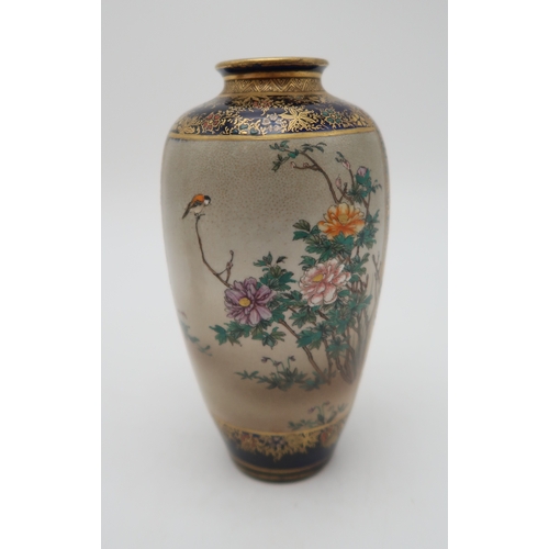 2433 - FOUR SATSUMA VASES A cylindrical vase with a mountainous landscape, signed, 15cm high, twin panel va... 