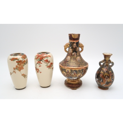 2434 - A PAIR OF SATSUMA VASES Painted with maple, signed, 12.5cm high, vase painted with Gods, 19cm high, ... 